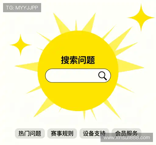 用户帮助中心
